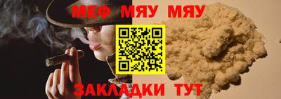 альфа пвп Рязань