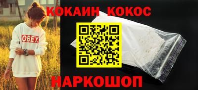 альфа пвп Рязань