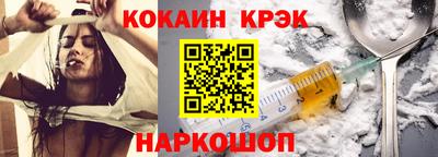альфа пвп Рязань