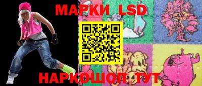 гидра Рыбинск