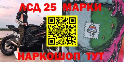 альфа пвп Рязань