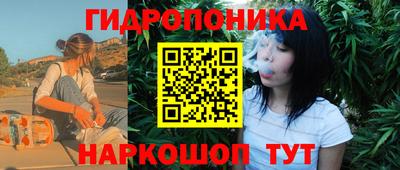 прущий лед Рузаевка
