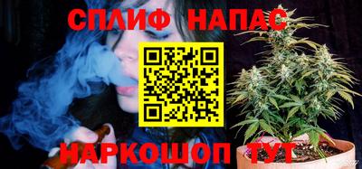 прущий лед Рузаевка
