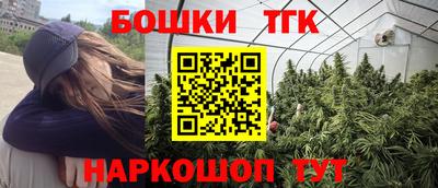 прущий лед Рузаевка