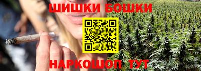 альфа пвп Рязань