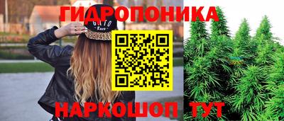 альфа пвп Рязань