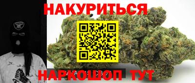 альфа пвп Рязань