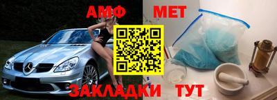 альфа пвп Рязань