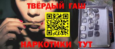 альфа пвп Рязань