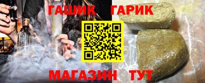 прущий лед Рузаевка