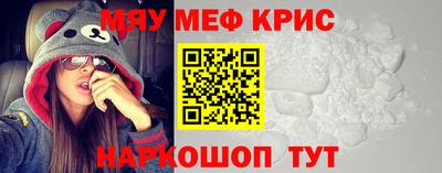 альфа пвп Рязань